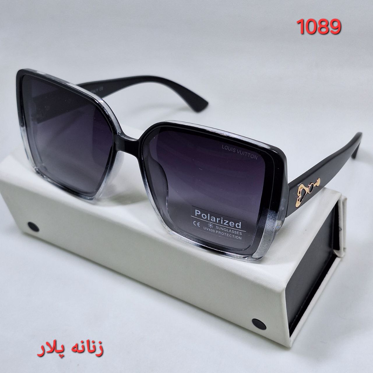 حجم دهنده لب